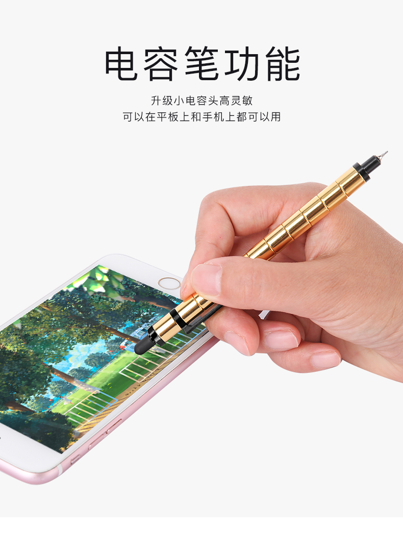 【福利】九月份会员（福利六）  
Module模块笔    
跟老板申请到50元优惠券，没有中奖想