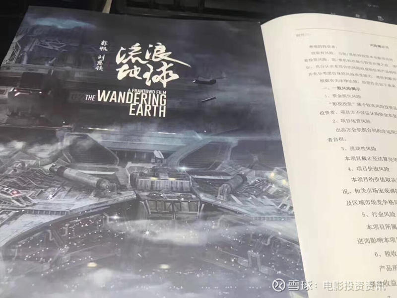 世间总有高手。投上这个项目的是高手。  知道把图4这个别人会转发的图上打上公众号水印名字的更是高手。