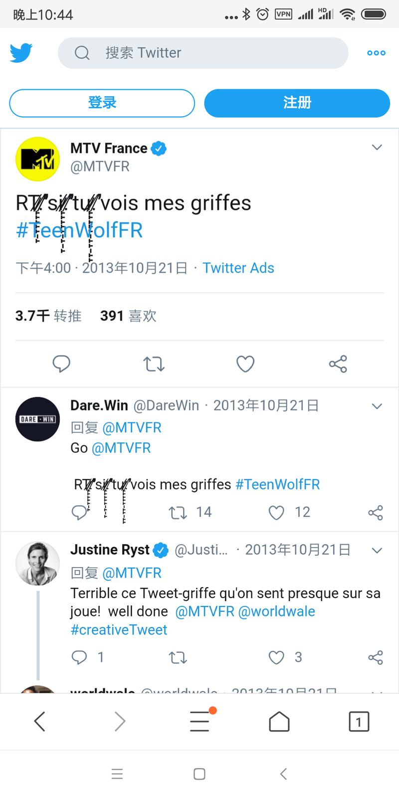 求助，在Twitter上看到几年前的一个玩法，这个账号发了一个带裂屏效果的tweet，带来了几千的转