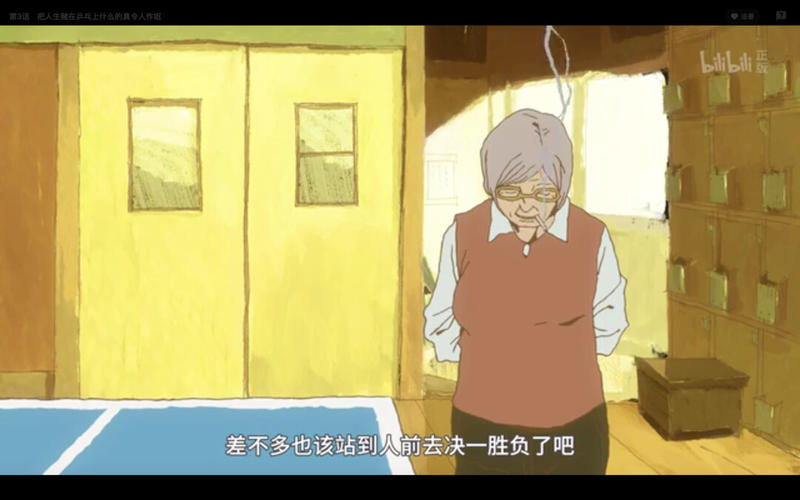 感觉现在只要去周杰伦打榜微博下面发帖：蔡徐坤第一！就能薅到一亿流量哈哈哈