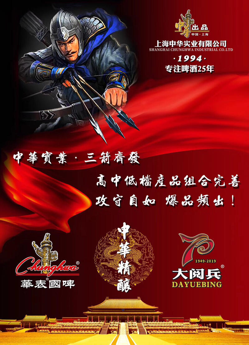 看到了一家非常牛逼的公司，各地有资源的快去注册啊