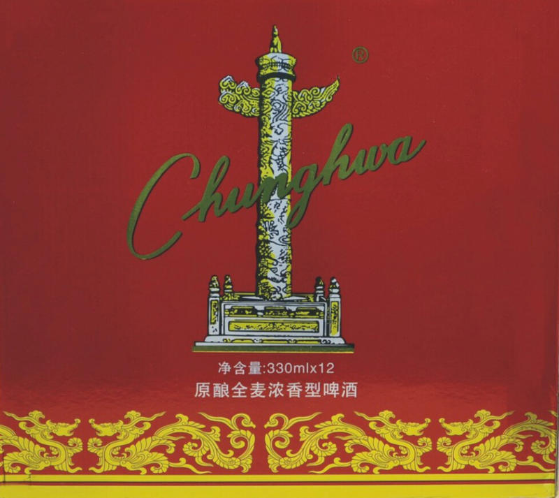 看到了一家非常牛逼的公司，各地有资源的快去注册啊