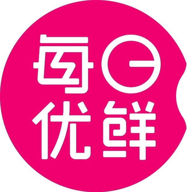 有哪位大佬能告诉我每日优鲜上海区域每天的订单量在多少嘛？[抱拳][抱拳][抱拳] 或者有参考数据也可