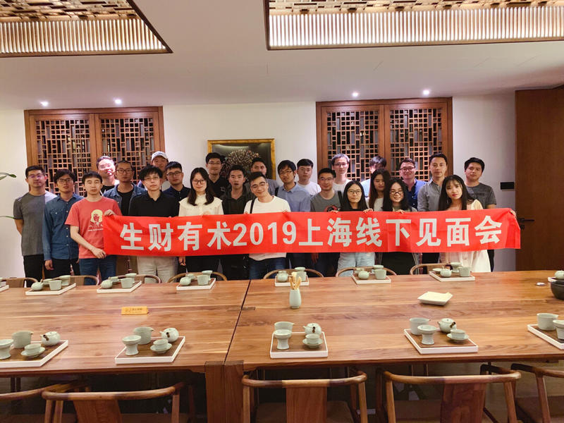 1/2 第一期十五城 同城线下见面会结束，谢谢各地组织者的支持和安排，也谢谢大家的参与和分享，没参与