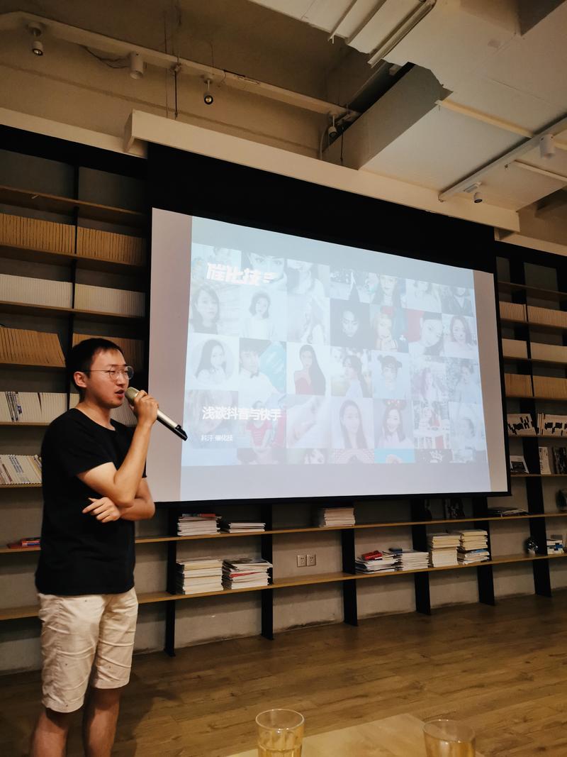 生财有术线下见面会第二part:闭门分享会，好几个城市反映:要不是强行控场，基本都聊不完[捂脸]主要