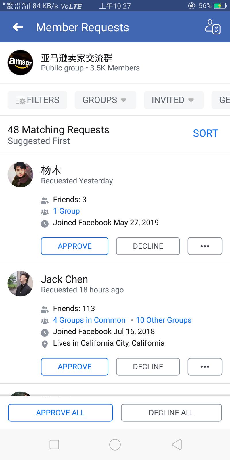 各位大佬
这个有价值吗？