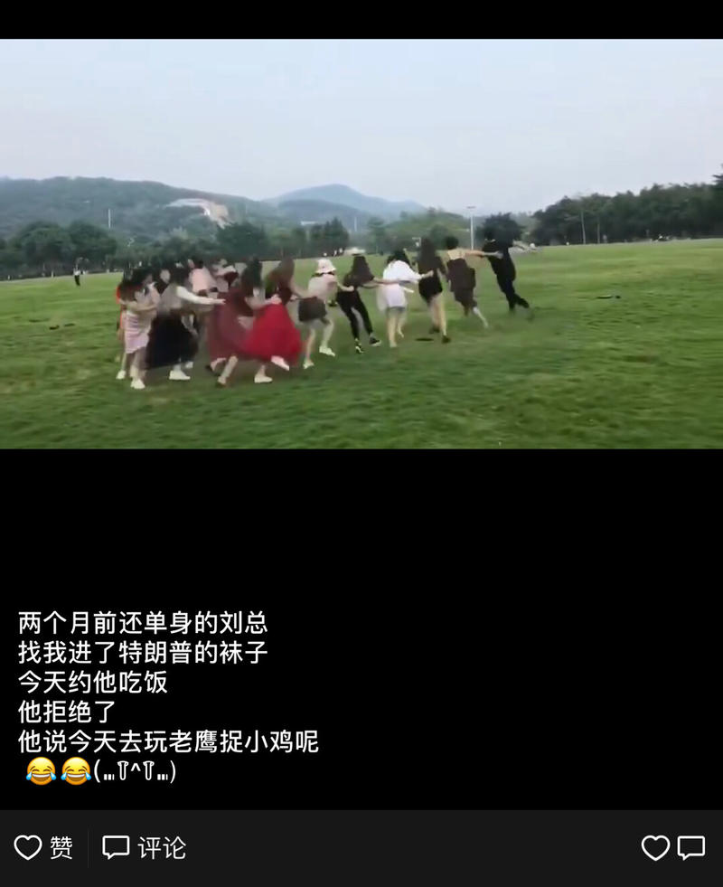 快要被这个卖袜子的人洗脑了现在一想到袜子就能想到他[惊讶]