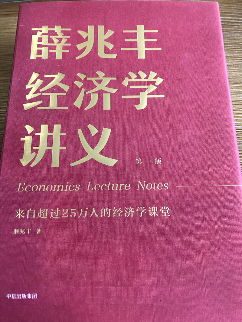 今天世界读书日，大家可以推荐些各自认为值得一读的好书，亦仁也可以带领大家一起阅读。下面三本书我刚开始