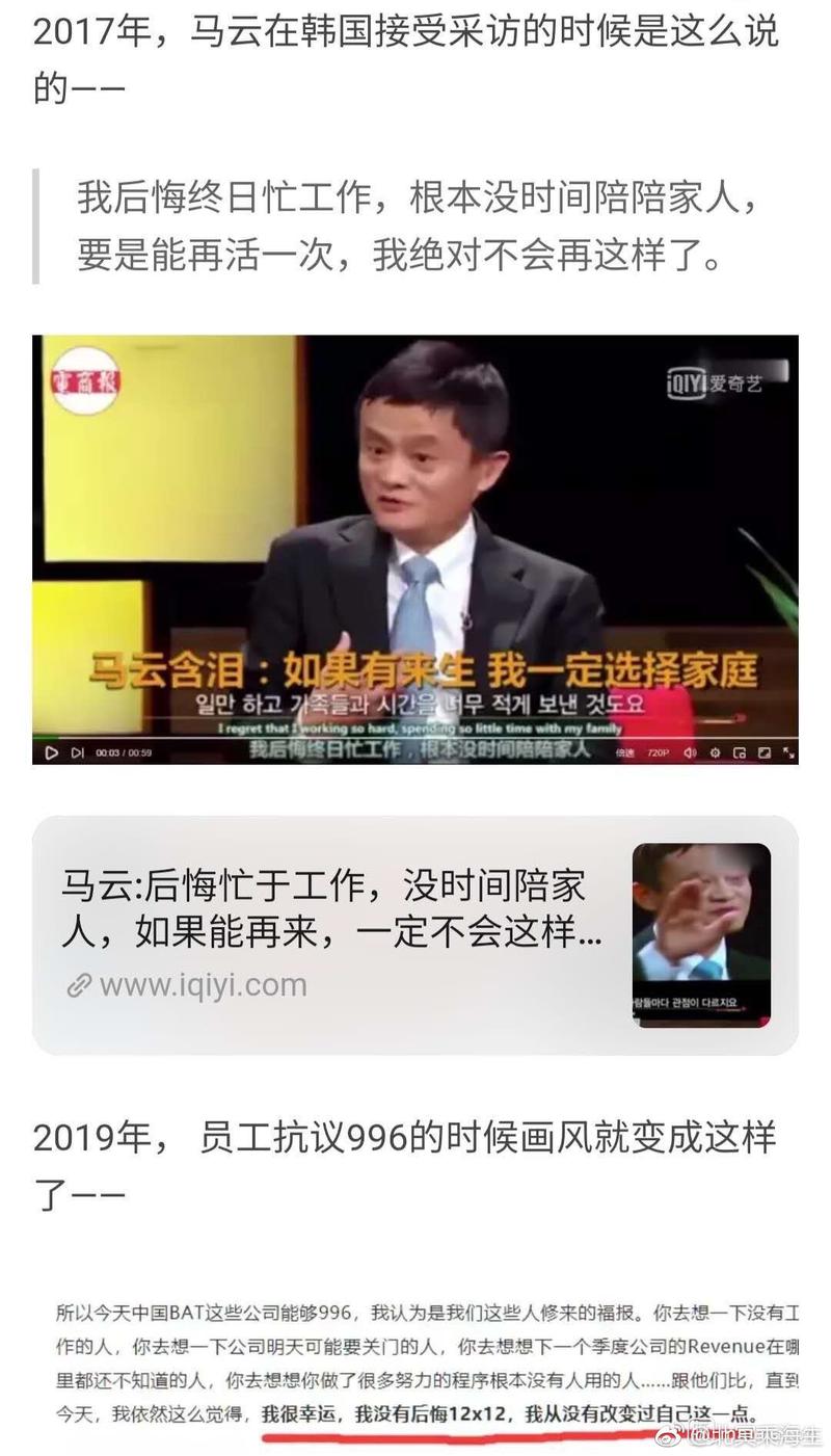 我只是看看，我不说话，哈哈哈😄