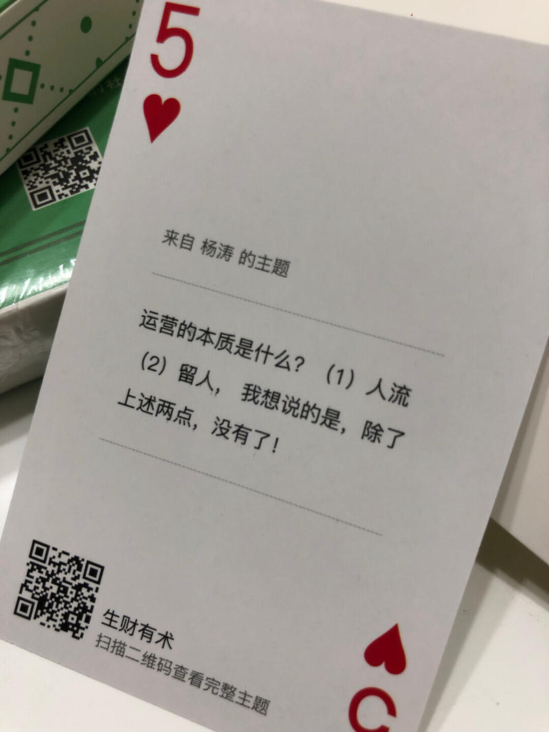 收到了[呲牙][呲牙]