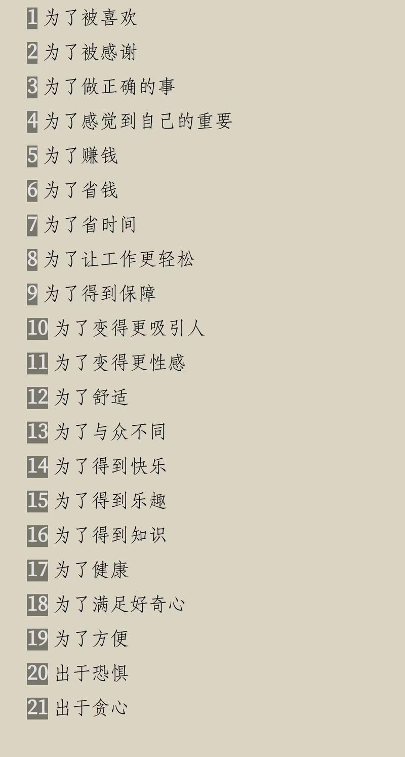 从杜子建的一张课程海报,学到了十点启发