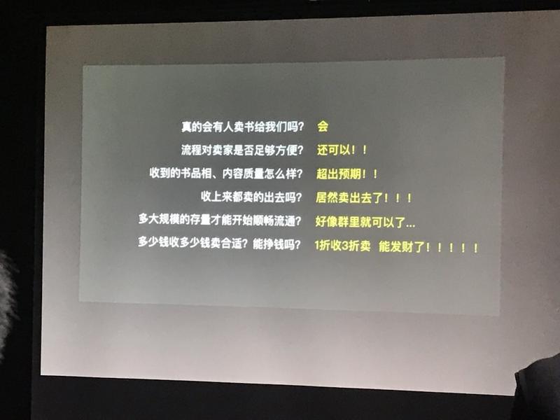 #多抓鱼#  #小程序# #二手电商#
周末多抓鱼的分享，绝对是心水产品的良心分享
图1-2 是C