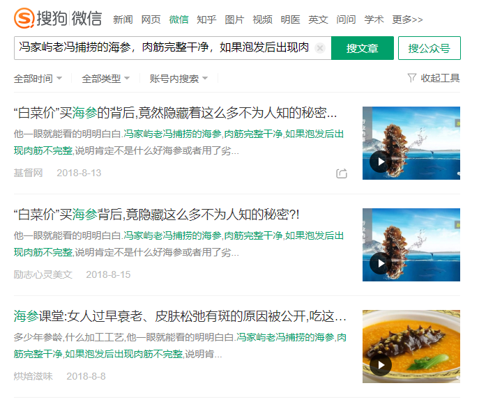 我读书太少，不太会写文字，所以我写的东西都是大白话，
我把我怎么看广告的路径写出来，送给兄弟们
《