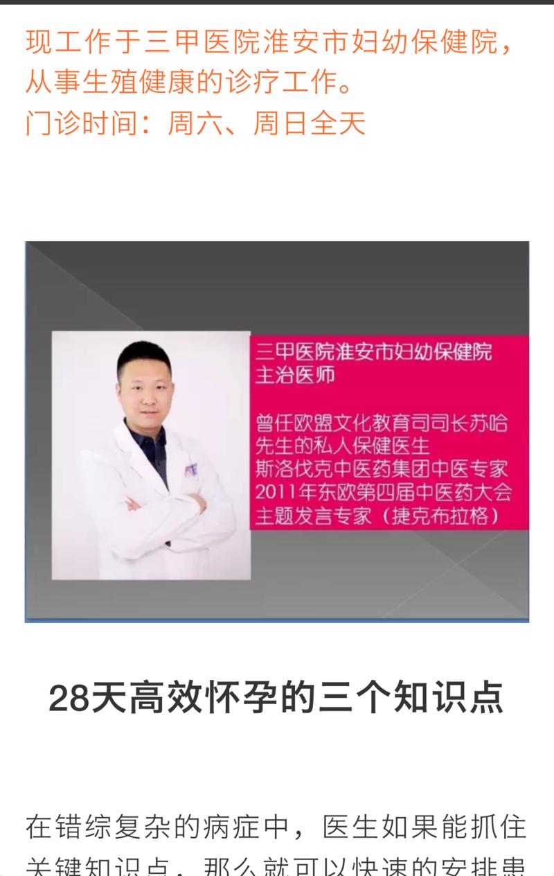 #饭局的诱惑淮安#     
盱眙龙虾来组一波~
江苏淮安，夏日周三周四周五周六晚上，教会我一个点