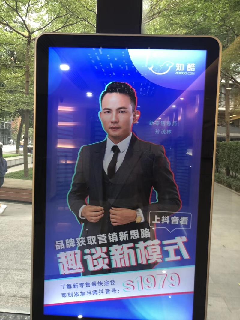 微信公众号注册又来更严格的限制了
其他平台，有资源的，有资本的可以适当屯一波号。对比微信个人号。抖