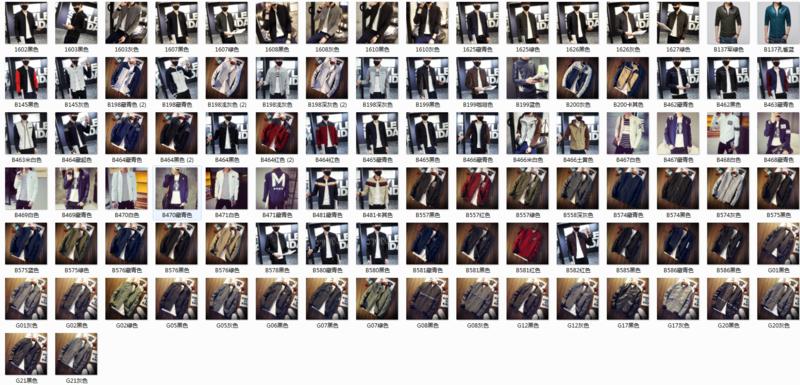 请问下大家一个问题:
家人是做电商的 零售和批发   几年下来库存目前有三十六万件  ，包含毛衣，皮