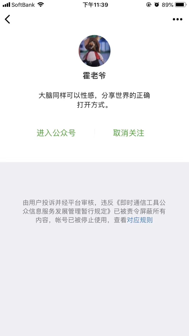 没安全感的年代，咱短视一点，及时变现吧。