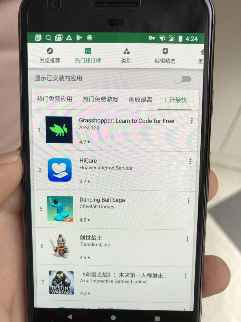 #思路分享#  #案例分享#  #一起赚美元#  #玩的就是增长#  
今天介绍下过去几年白帽AS