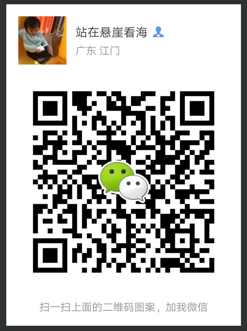 浏览器小插件  本人目前是产品 2 年了，做过多年技术和项目管理，第一期入圈初期由于信息过载还有看