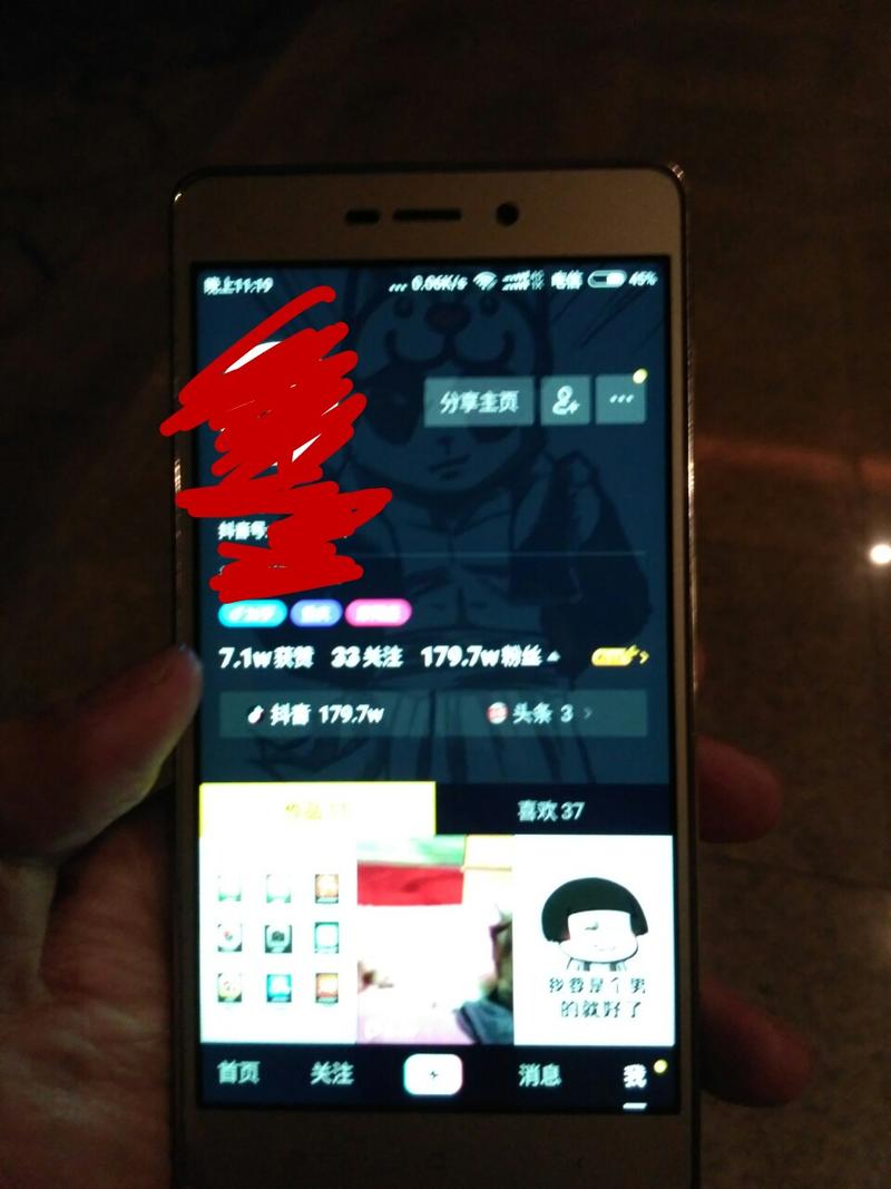 网赚圈小白一个。。运气爆棚。。做了多个几十万的抖音号和一个大号。。大号目前可以卖40万左右。。接广告