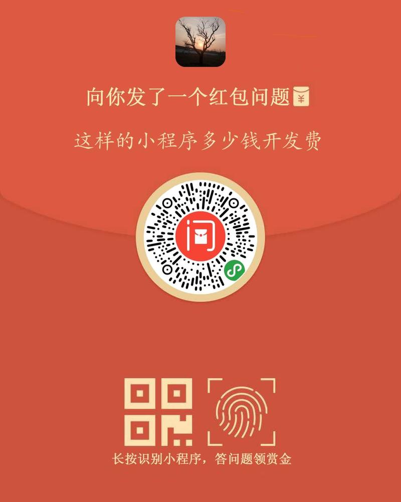 试了一下jimi的新作