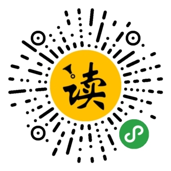 很多喜欢的公众号没有提供音频，而且也不能连着听，我请团队技术撸了个小程序，可以自动将文章转成音频，音