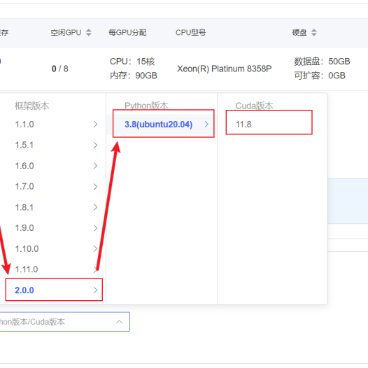InternLM2-7B-chat langchain 接入