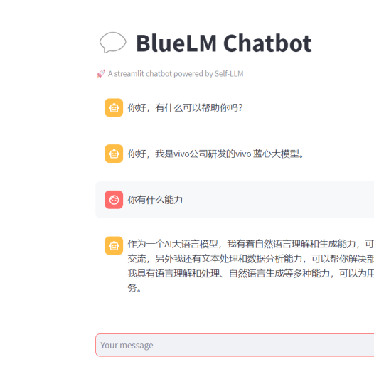 BlueLM-7B-Chat WebDemo 部署