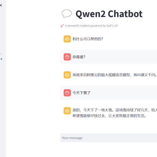 Qwen1.5-4B-Chat WebDemo 部署