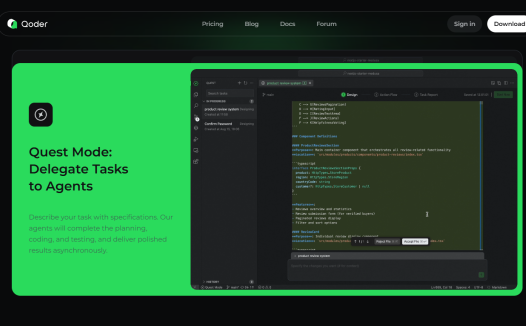 Qoder - 阿里巴巴推出的 AI Agentic 编程工具